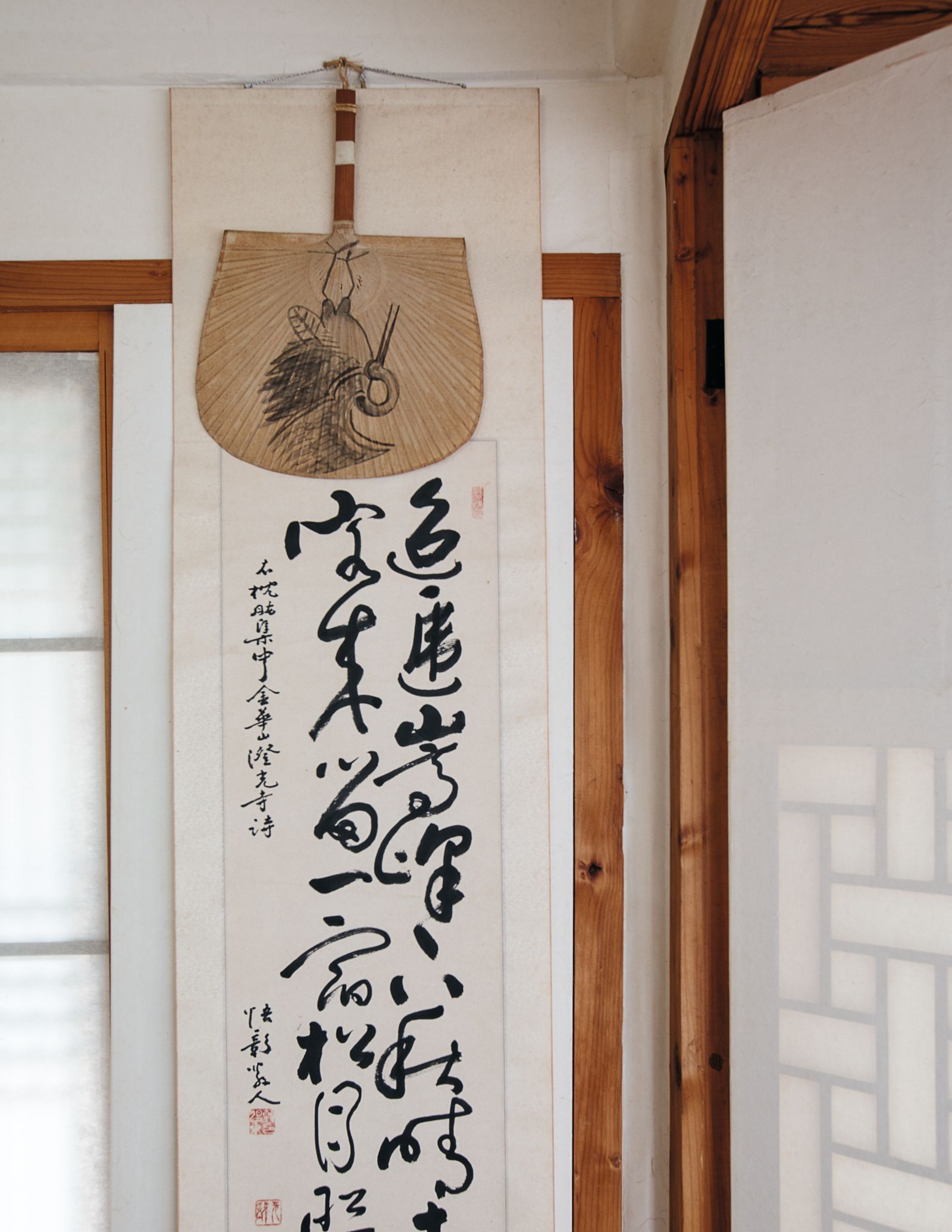 Image may contain Text Banner and Wood